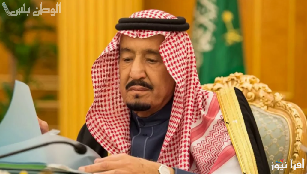 هل تنزل المكرمة الملكية في الأسبوع الأول من رمضان 2025؟ الموارد البشرية تكشف التفاصيل الهامة