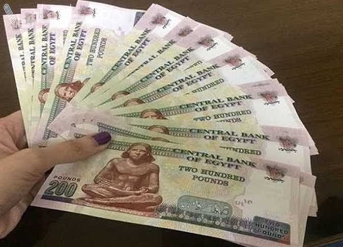 حقيقة زيادة مرتبات المعاشات في ابريل.. “المالية المصرية” توضح