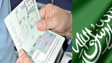 خطوات الاستعلام عن صلاحية الإقامة بالسعودية