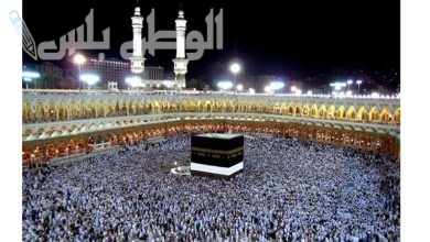 خطوات الاشتراك في مسابقات الحج