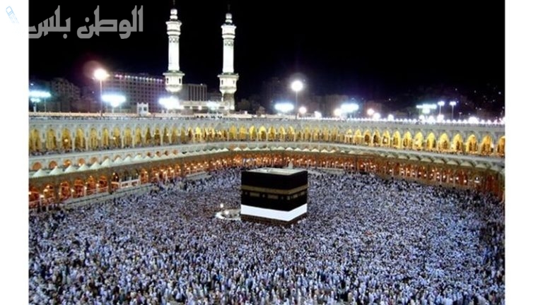 خطوات الاشتراك في مسابقات الحج 2025 وشروط القبول