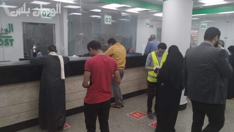 العمالة, العمالة غير المنتظمة, منحة, منحة العمالة, منحة العمالة غير المنتظمة