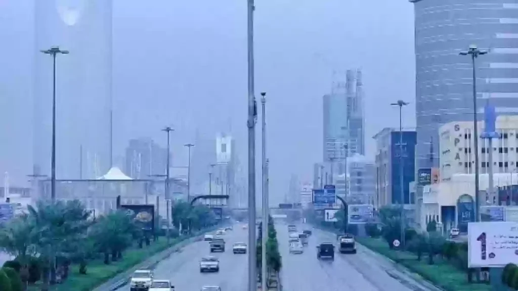درجات الحرارة