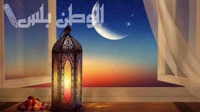دعاء اليوم الثالث عشر من رمضان