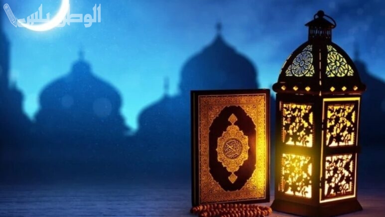 دعاء اليوم الثاني عشر