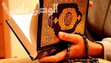 دعاء لختم القرآن في رمضان
