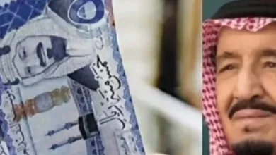 دعم المكرمة الملكية