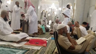 رابط التسجيل في اعتكاف المسجد الحرام