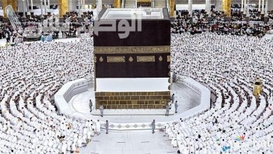 رابط التسجيل في حملة الراجحي
