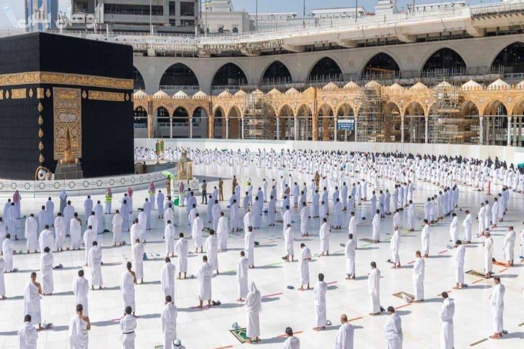 رابط تسجيل الاعتكاف بالحرم