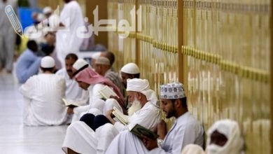 رابط تسجيل حجز الاعتكاف في المسجد الحرام