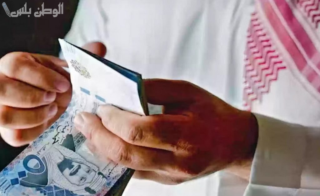 رواتب المتقاعدين في السعودية