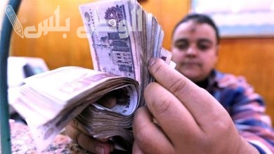 رواتب شهر مارس