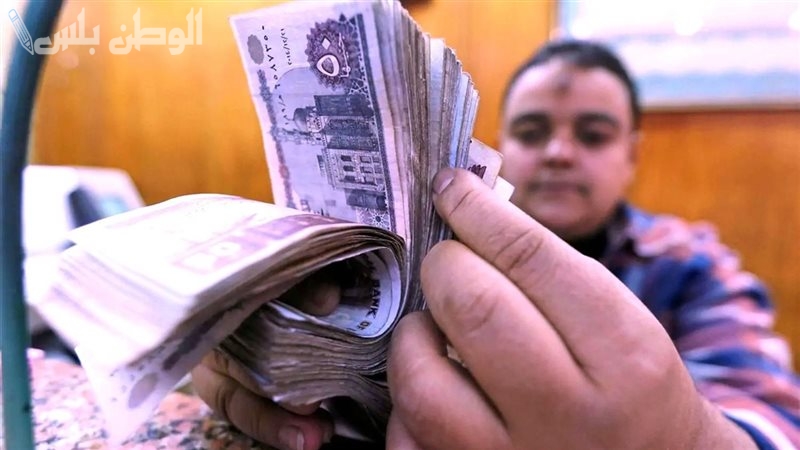 رواتب شهر مارس