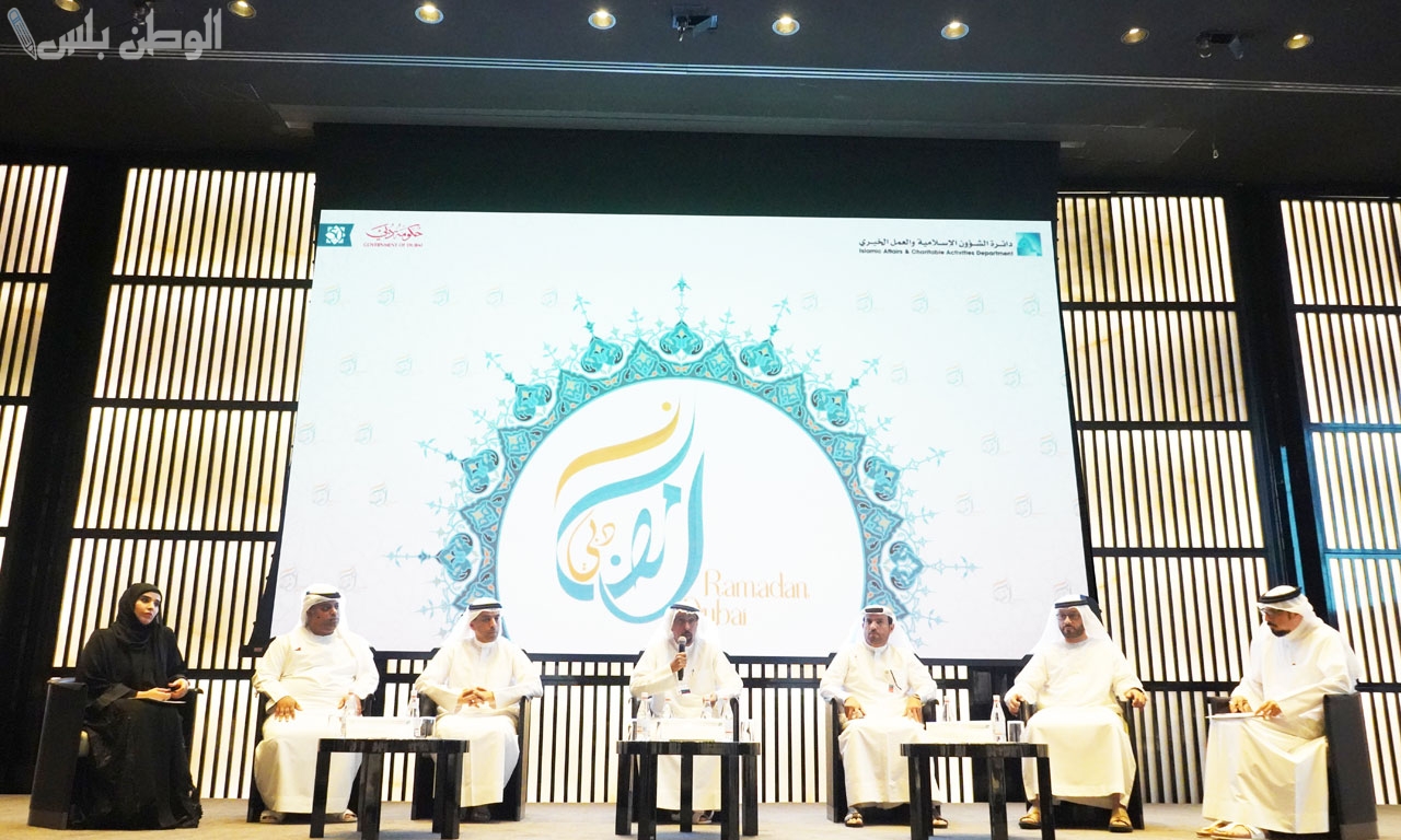 روح المشاركة والكرم في رمضان