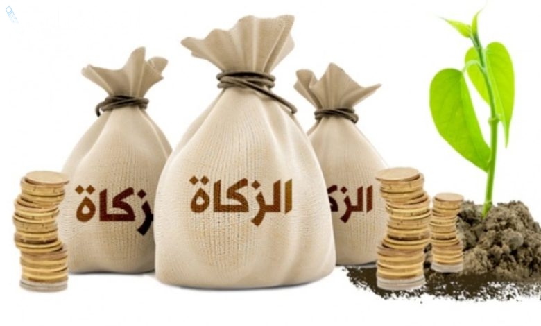 زكاة عيد الفطر في