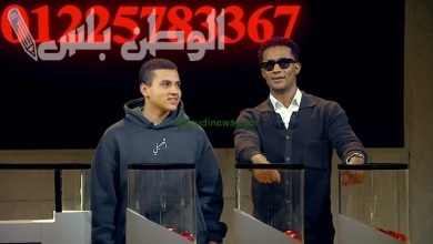 الحلقة 11 من برنامج مدفع رمضان