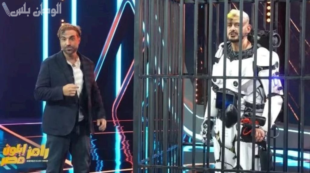 سؤال مسابقة رامز إيلون
