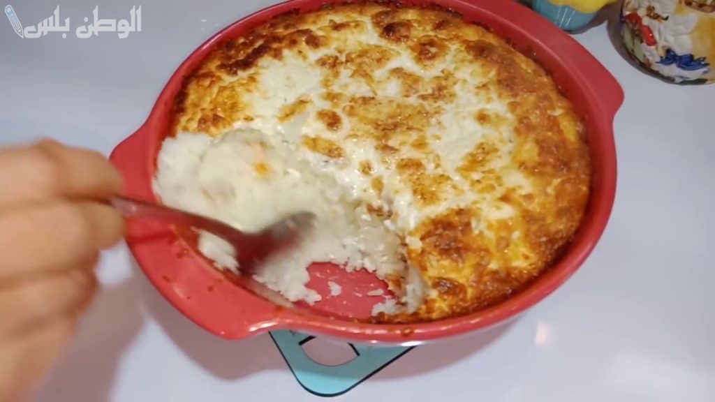 سر عمل الأرز المعمر