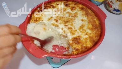 سر عمل الأرز المعمر