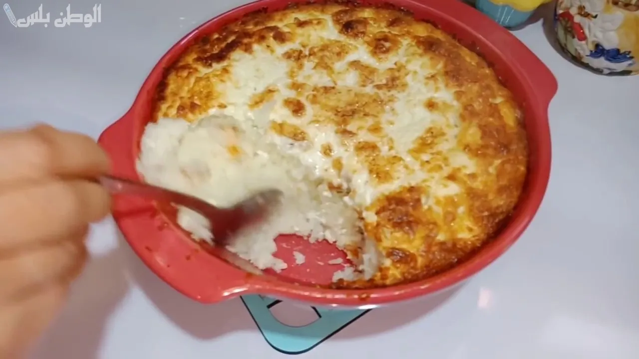سر عمل الأرز المعمر