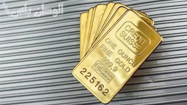 سعر أونصة الذهب