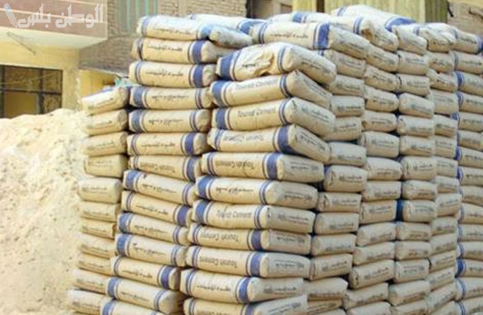سعر الاسمنت اليوم