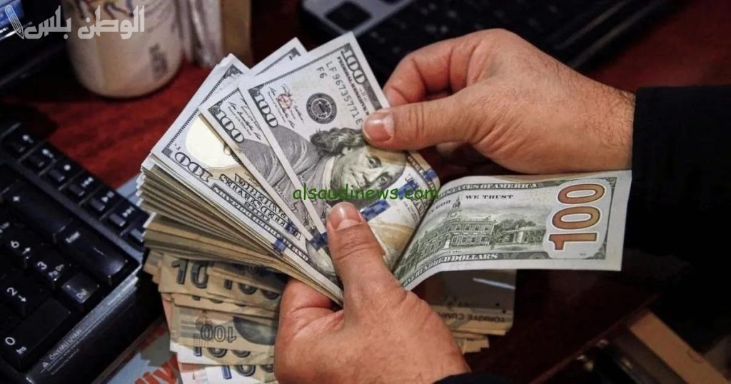 تعاملات الأربعاء | سعر الدولار الأمريكي مقابل الجنيه المصري اليوم 12-3-2025