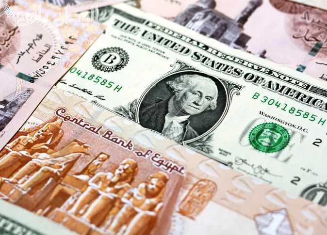 سعر الدولار الأمريكي مقابل