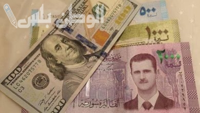 سعر الدولار مقابل الليرة السورية