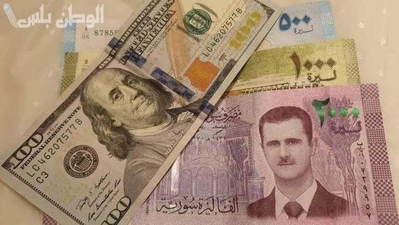 سعر الدولار مقابل الليرة السورية
