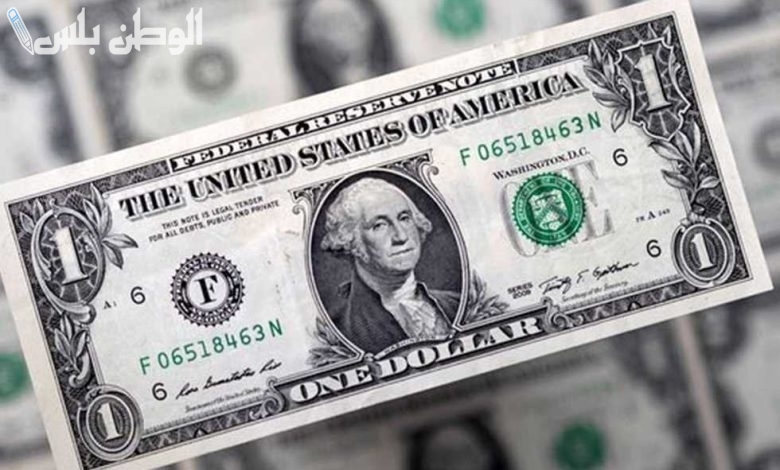 سعر الدولار