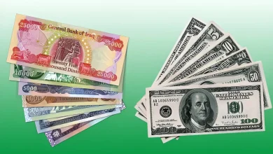 سعر الدينار العراقي مقابل الدولار