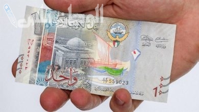 سعر الدينار الكويتي