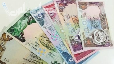 سعر الدينار الكويتي أمام الجنيه المصري
