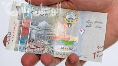 سعر الدينار الكويتي أمام الجنيه المصري