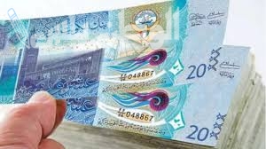 سعر الدينار مقابل الجنيه