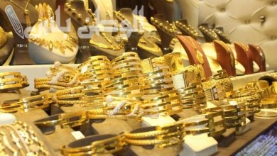 سعر الذهب