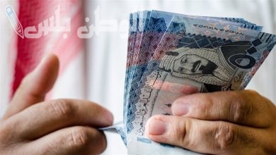 سعر الريال السعودي أمام الجنيه المصري