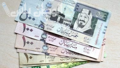 سعر الريال مقابل الجنيه المصري