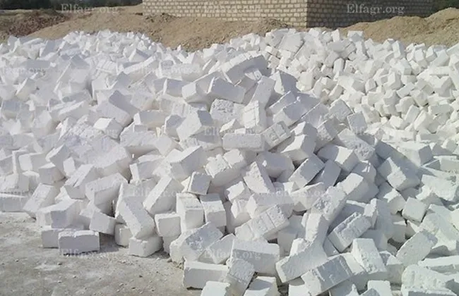 سعر الطوب الأبيض