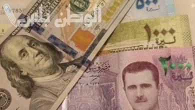 سعر الليرة السورية امام الدولار الأمريكي