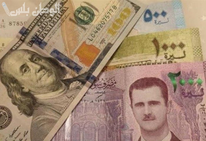 هل ارتفعت؟ سعر الليرة السورية امام الدولار الأمريكي اليوم الأربعاء 5-3-2025