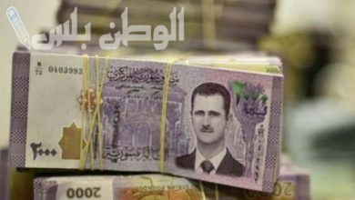 سعر الليرة السورية مقابل الدولار الأمريكي
