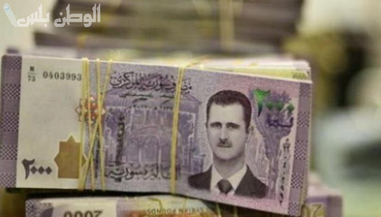 سعر الليرة السورية