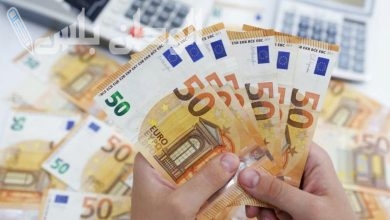 سعر اليورو أمام الجنيه المصري اليوم الأربعاء