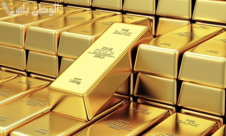 سعر اوقية الذهب بيع