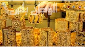سعر جرام الذهب