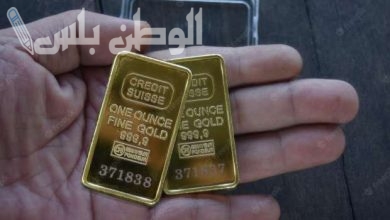 سعر سبيكة ذهب 10 جرام