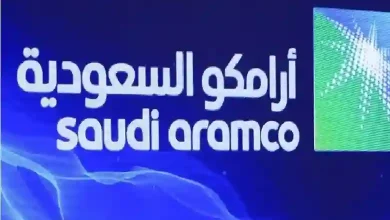 سعر سهم ارامكو